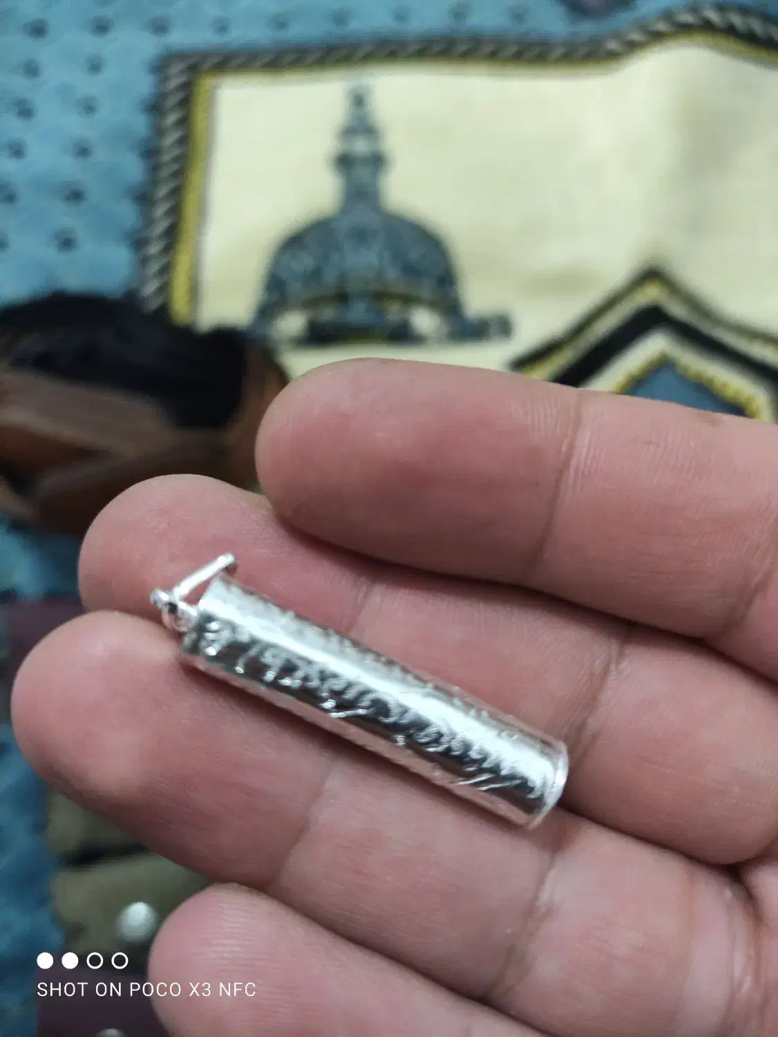 حرز امام جواد علیه السلام|جواهرات|مشهد, حرم مطهر رضوی|دیوار