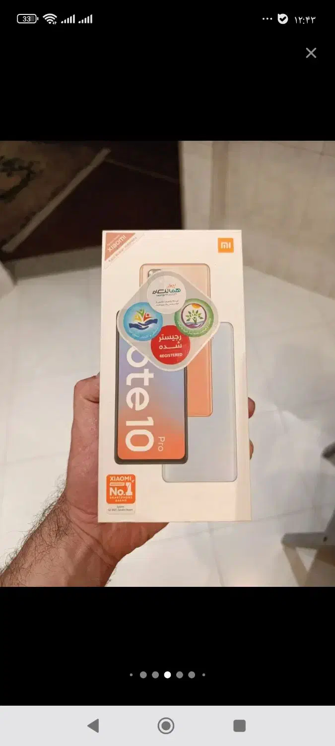 گوشی شیائومی نوت 10پرو سالم فروشی|موبایل|ساوه, |دیوار