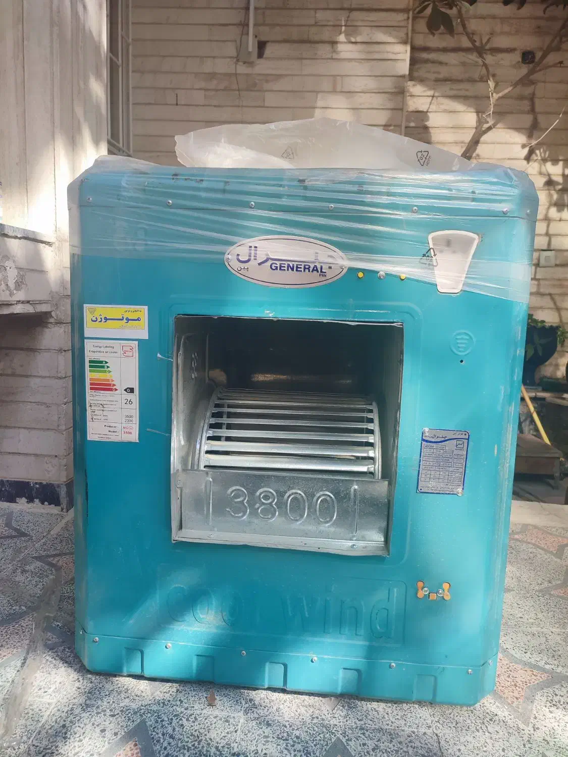 کولر آبی جنرال در حد نو|کولر آبی|خرم‌آباد, |دیوار