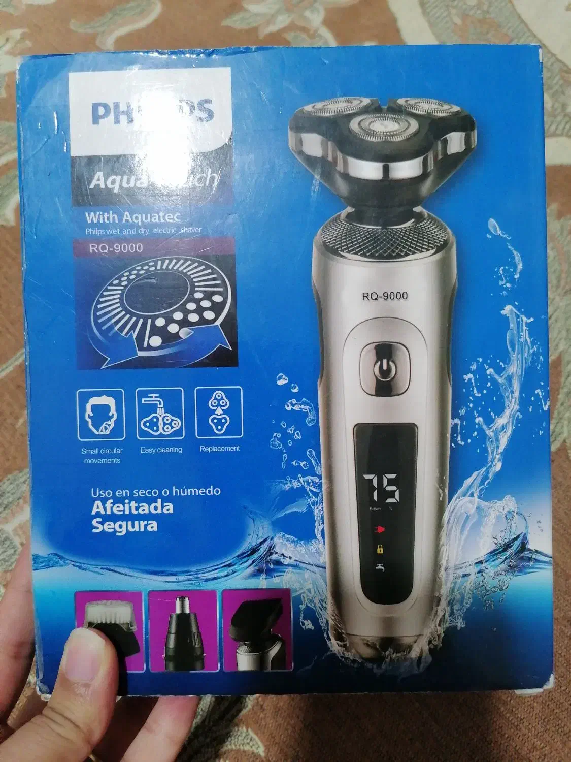 ریش تراش نو فیلیپس4کاره|آرایشی، بهداشتی، درمانی|قرچک, شهرک صنعتی قرچک|دیوار