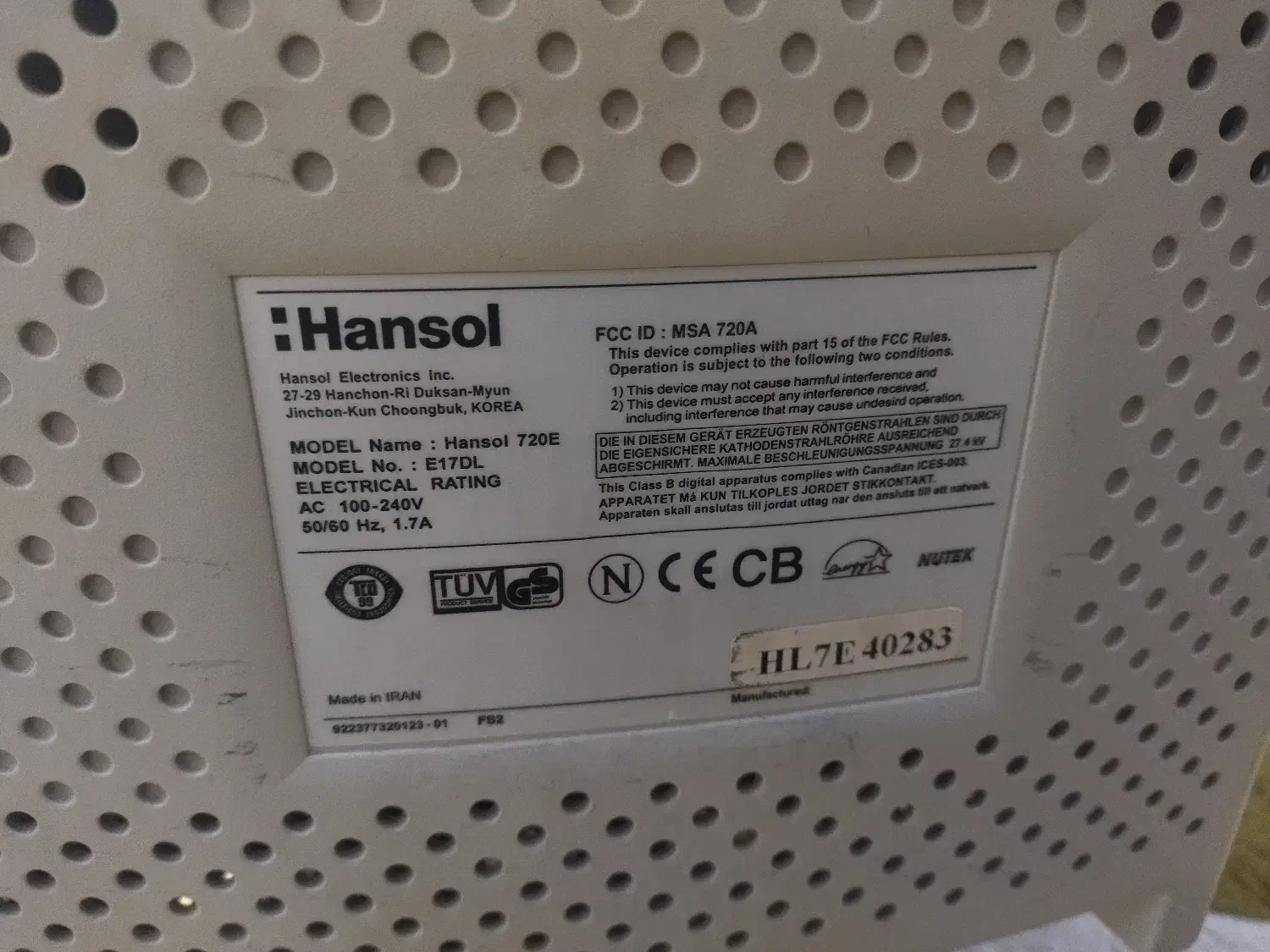 کامپیوتر|رایانه رومیزی|بندرعباس, |دیوار