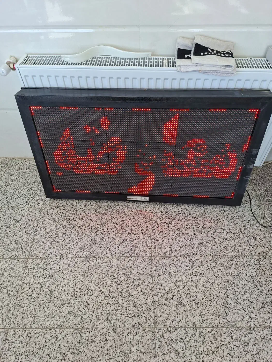 تابلو روان 9 ماژور|فروشگاه و مغازه|تبریز, |دیوار