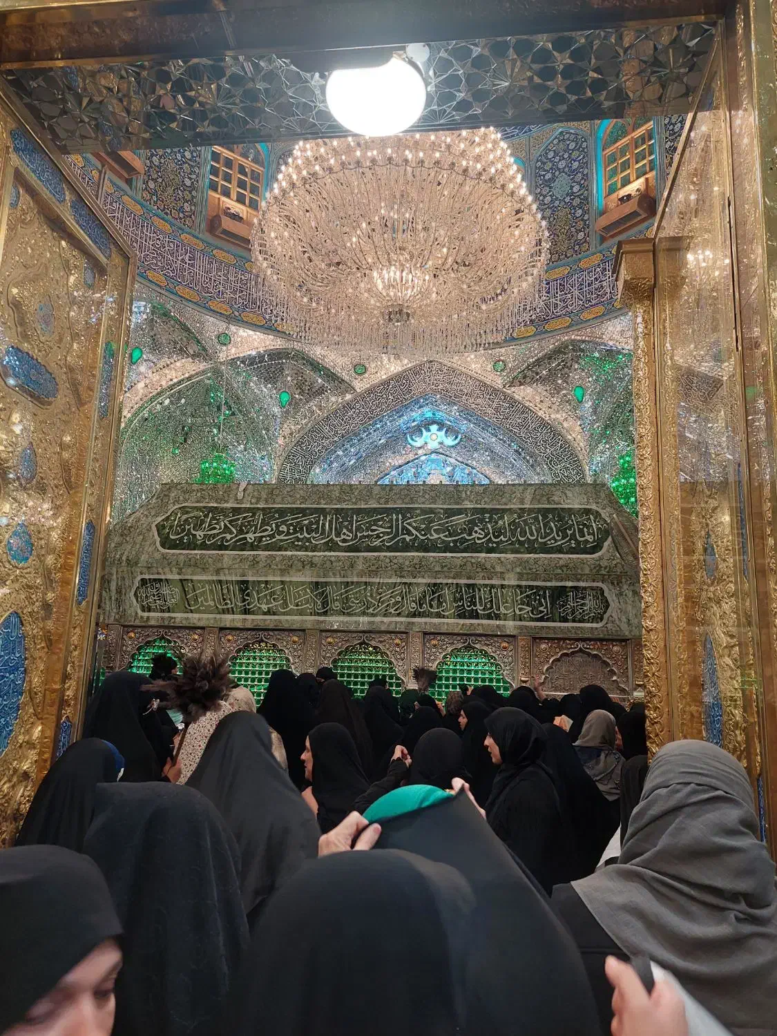 کربلا|تور و چارتر|اردبیل, |دیوار