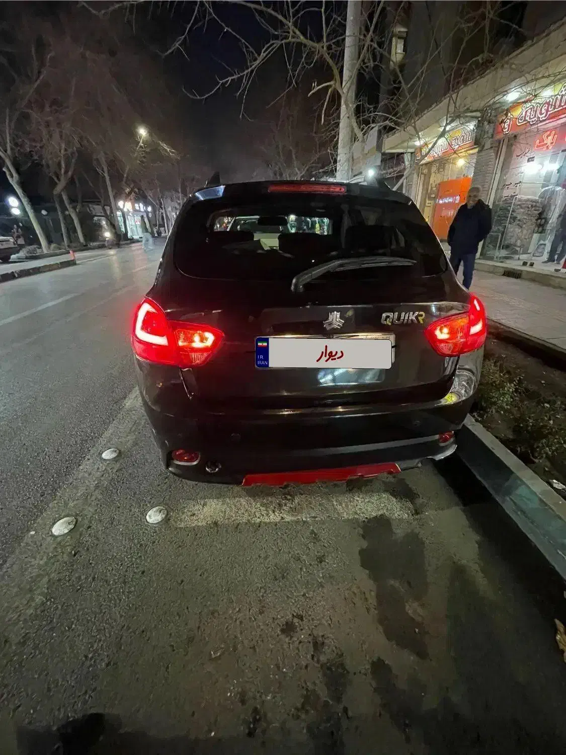 کوئیکr|خودرو سواری و وانت|اصفهان, جلفا|دیوار