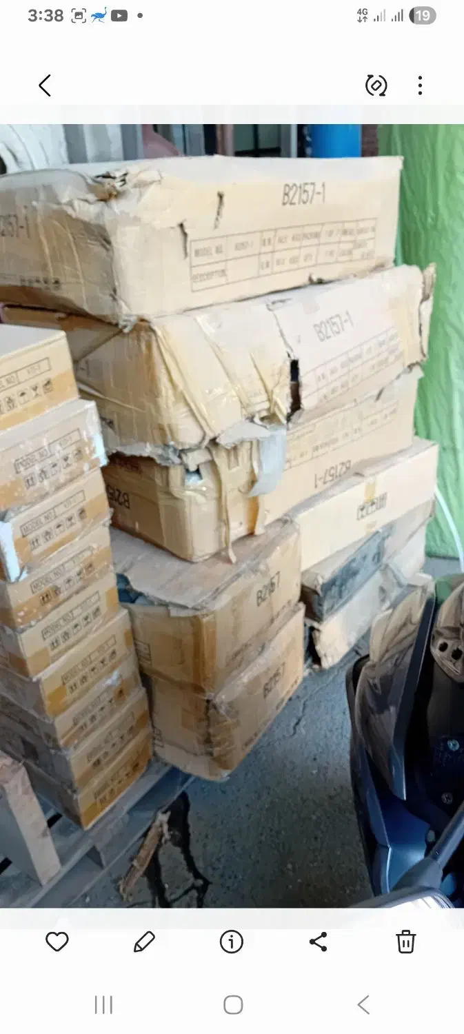 میز جلو مبلی ترک|مبلمان خانگی و میز عسلی|تهران, علم و صنعت|دیوار