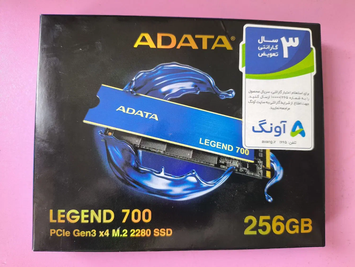 هارد ssd 256|قطعات و لوازم جانبی رایانه|بجنورد, |دیوار