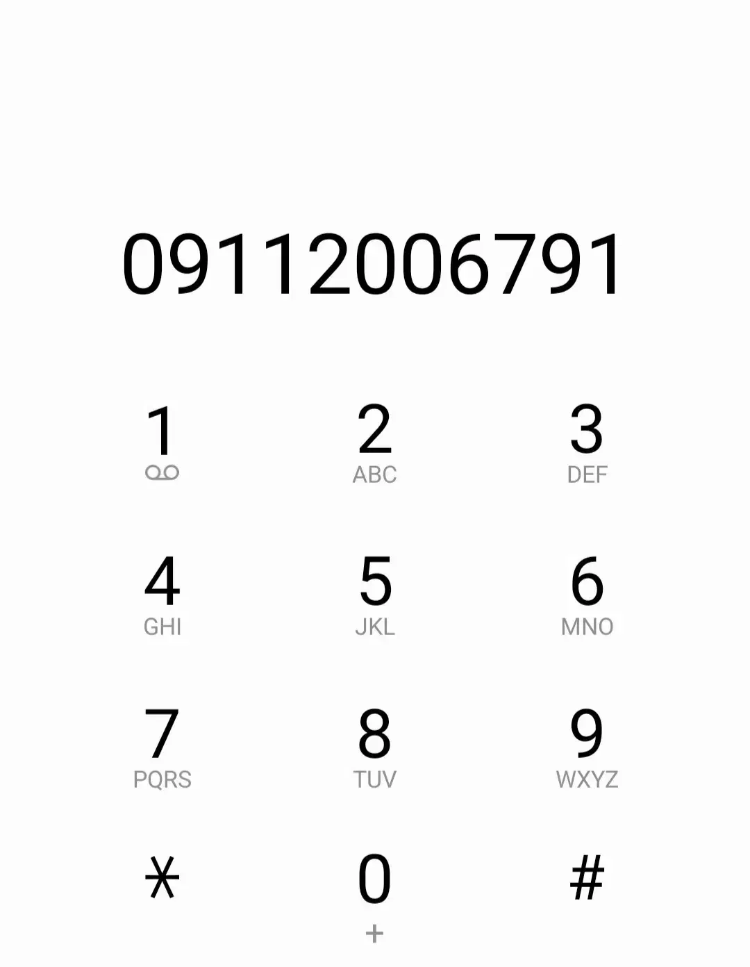 سیم کارت رند خشک|سیمکارت|رشت, گلسار|دیوار