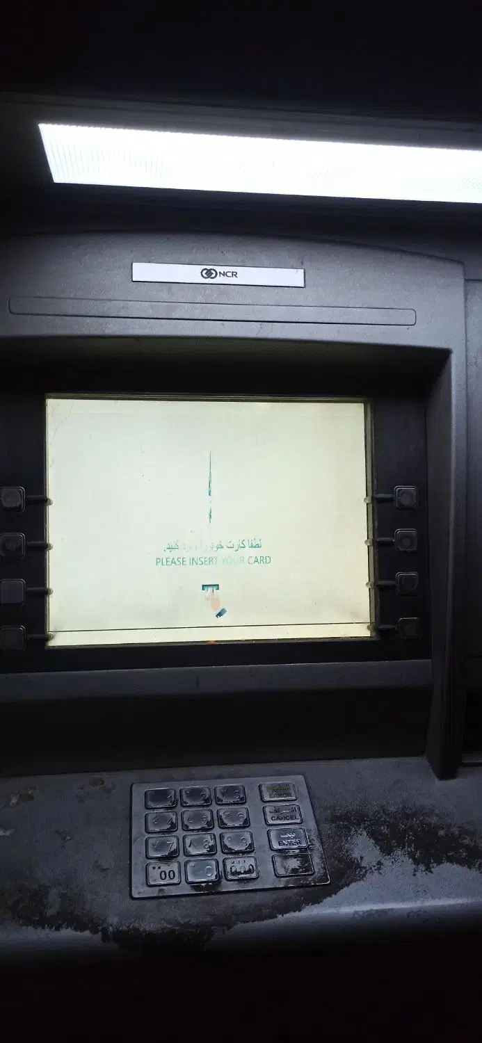 فورش دستگاه خودپردازecn|فروشگاه و مغازه|اهر, |دیوار