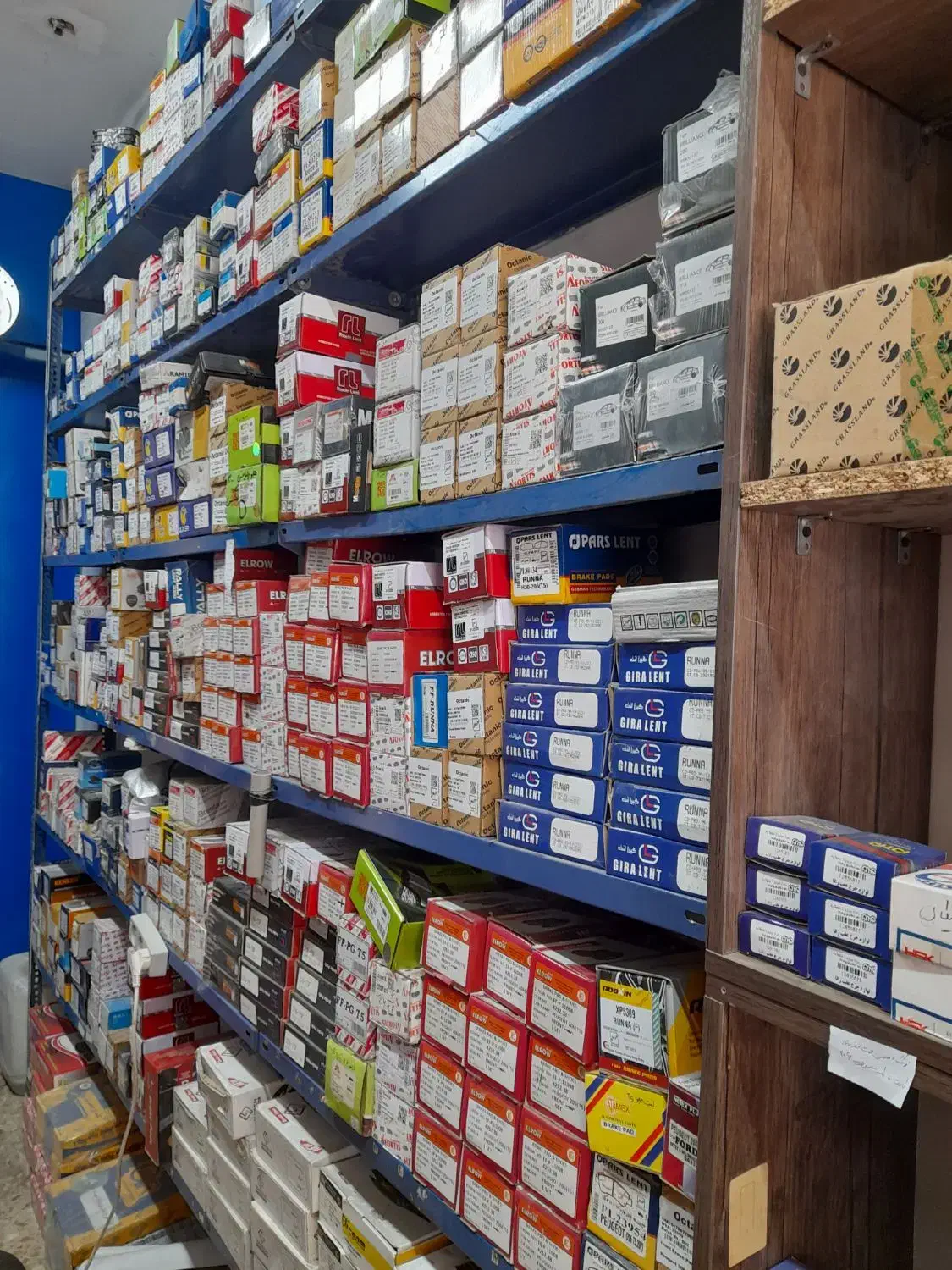 فروش تخصصی لنت ترمز و تعویض|قطعات یدکی و لوازم جانبی|اصفهان, فجر|دیوار