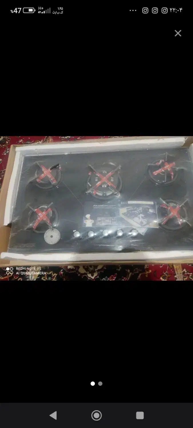 گاز صفحه ای وهود آشپزخانه مارک سرانزو|اجاق گاز و لوازم برقی پختوپز|خزل, |دیوار