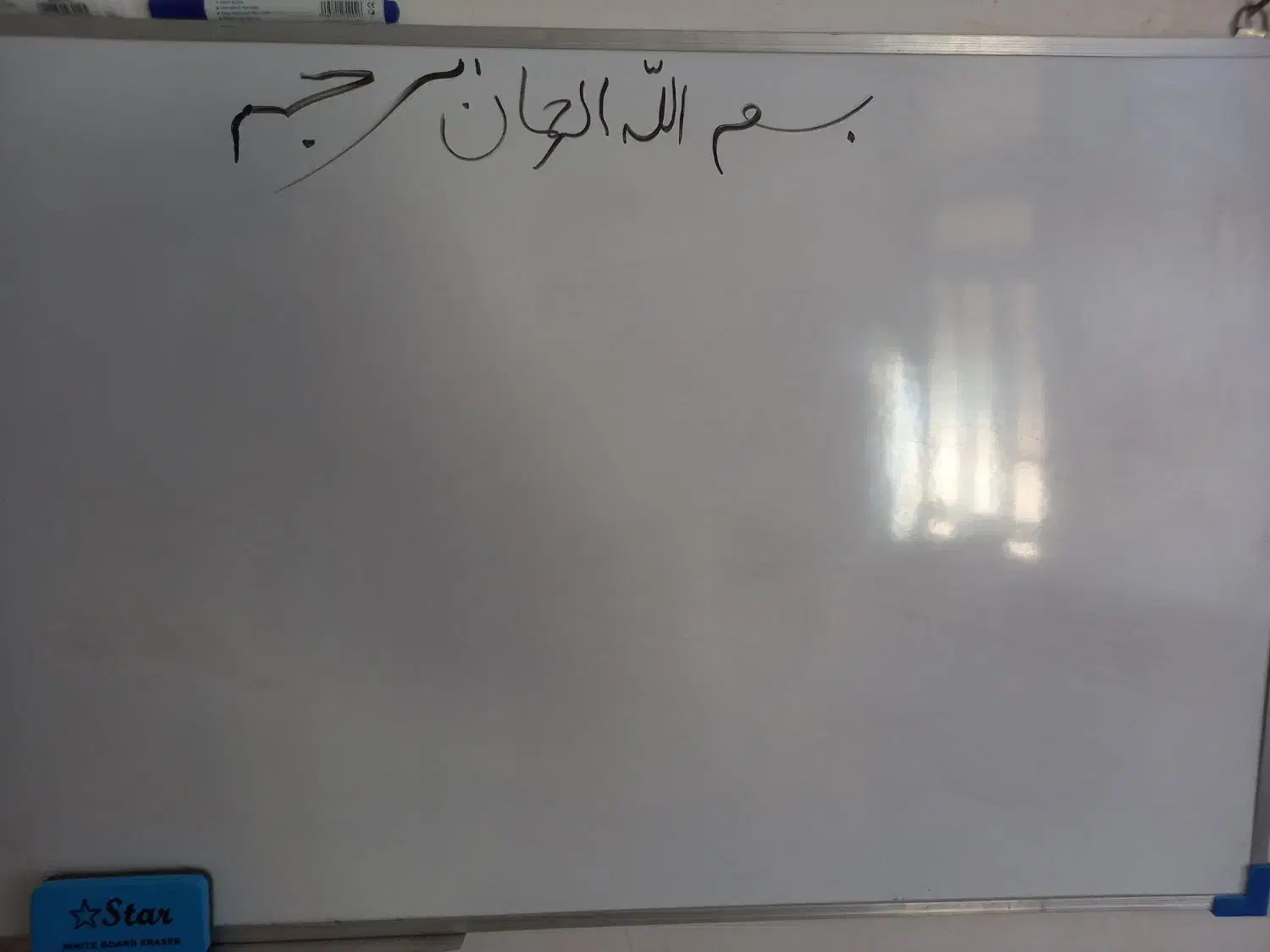 کلاس خصوصی ریاضی ابتدایی|خدمات آموزشی|لاهیجان, کوی زمانی|دیوار