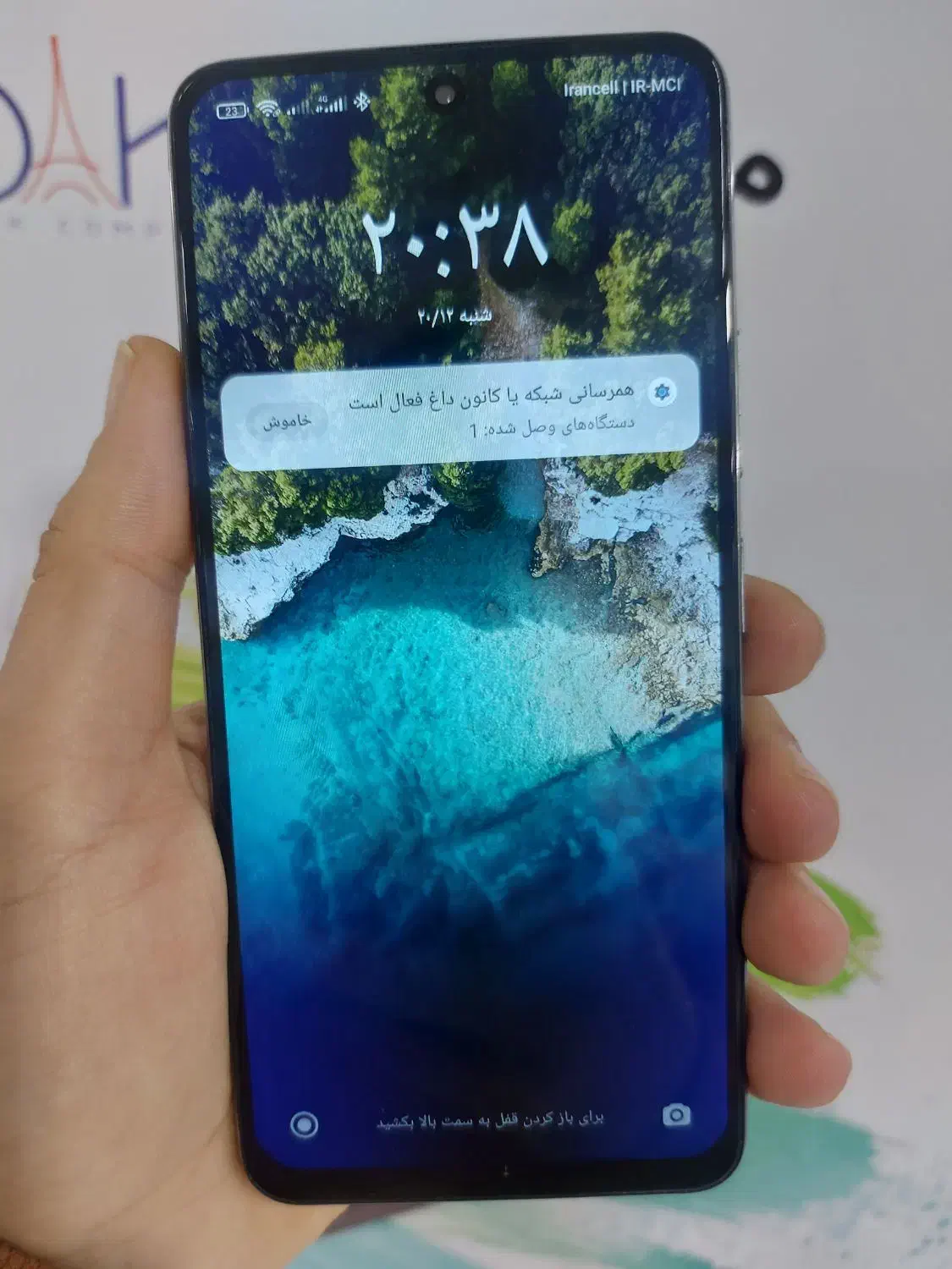 poco X3 gt فروش گوشی موبایل|موبایل|کاشمر, |دیوار