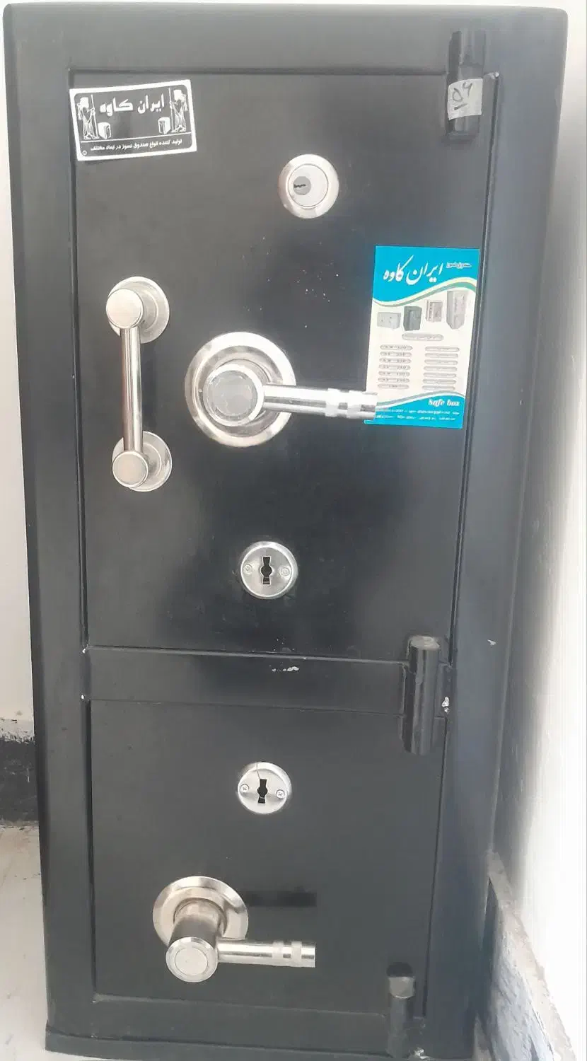 تجهیزات کسب و کار|دفتر کار|فردوس (خراسان), |دیوار