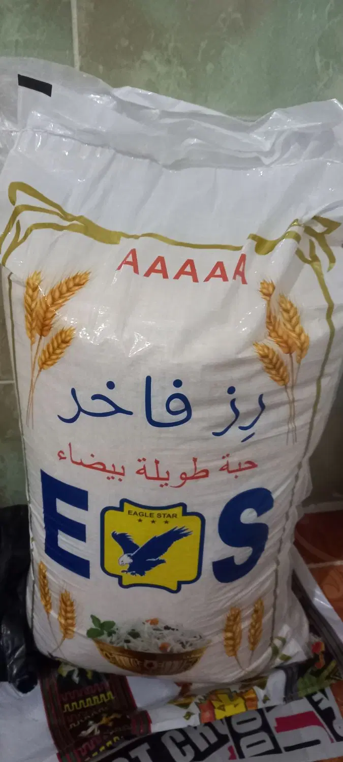 برنج|خوردنی و آشامیدنی|سرپل ذهاب, |دیوار