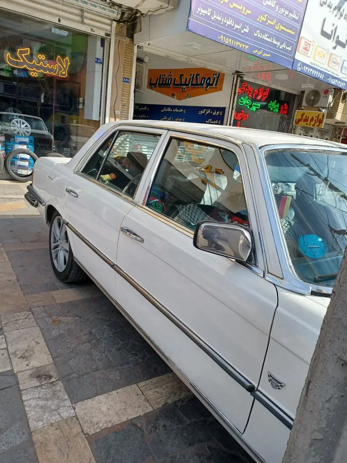 مرسدس بنز 280s کلاسیک.صدفی ۱۹۷۵ W116|خودرو کلاسیک|مشهد, هدایت|دیوار