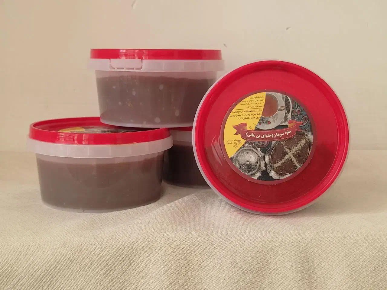 ارده و حلوا ارده|خوردنی و آشامیدنی|فردوس (خراسان), |دیوار