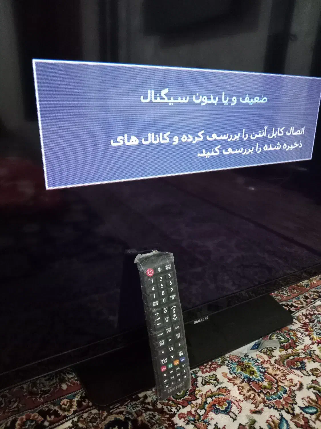 تلویزیون سامسونگ ۴۰|تلویزیون و پروژکتور|زنجان, |دیوار