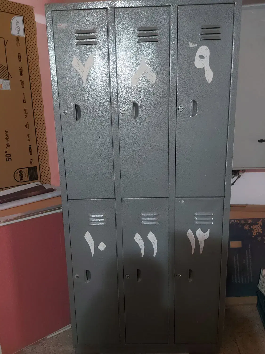 کمد اداری|دفتر کار|تبریز, |دیوار