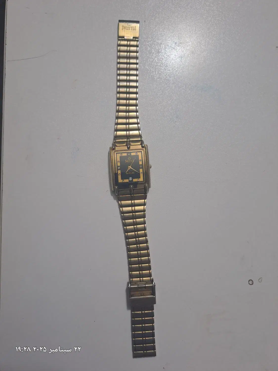 ساعت سویستار اصل|ساعت|قم, فرهنگیان و شهربانی|دیوار