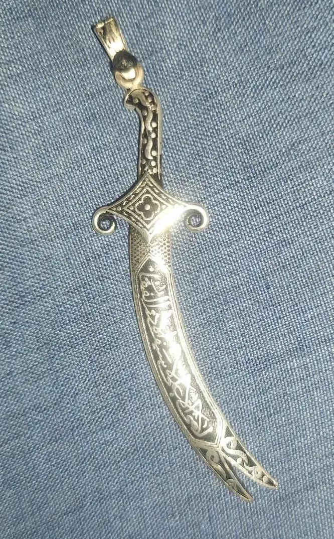 پلاک آویز طرح ذولفقار|بدلیجات|اهواز, کمپلو جنوبی|دیوار