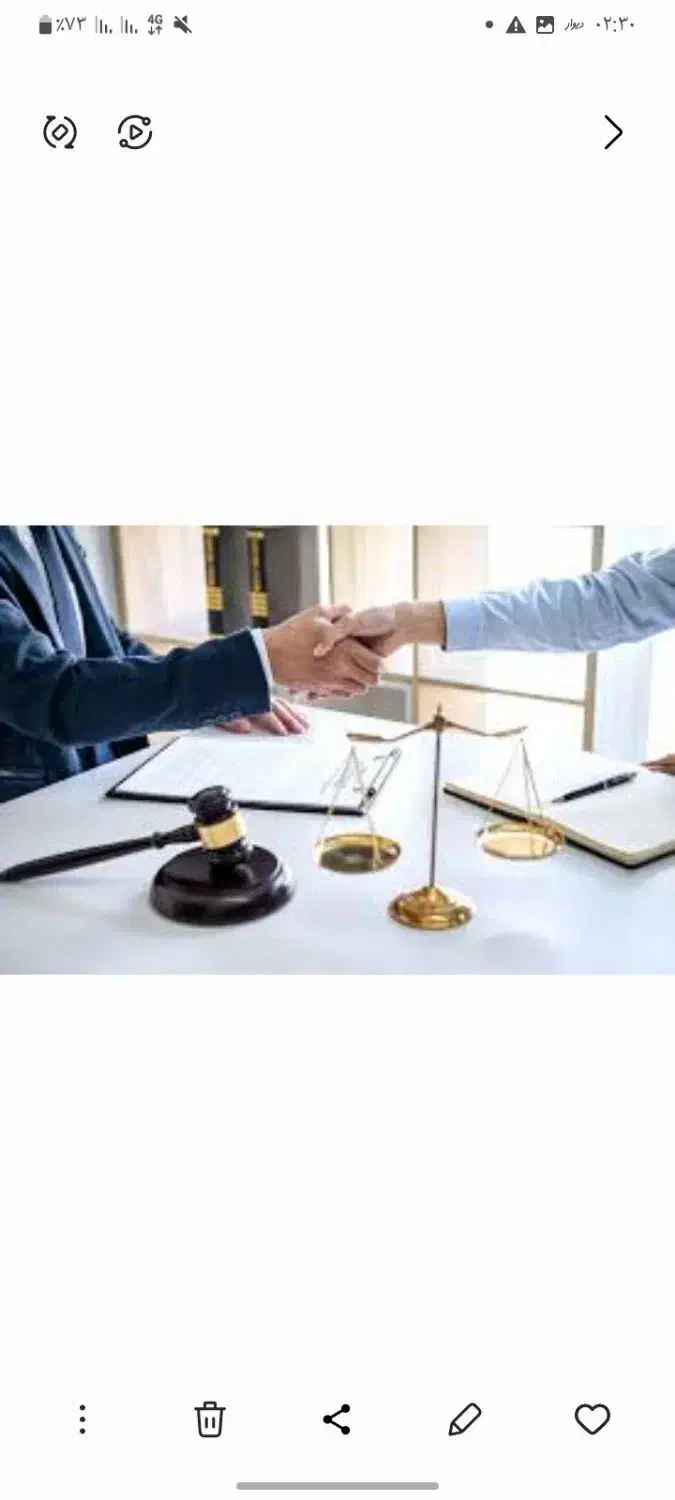 وکیل پایه یک دادگستری|خدمات مالی، حسابداری، بیمه|مشهد, شاهد (شهرک غرب)|دیوار