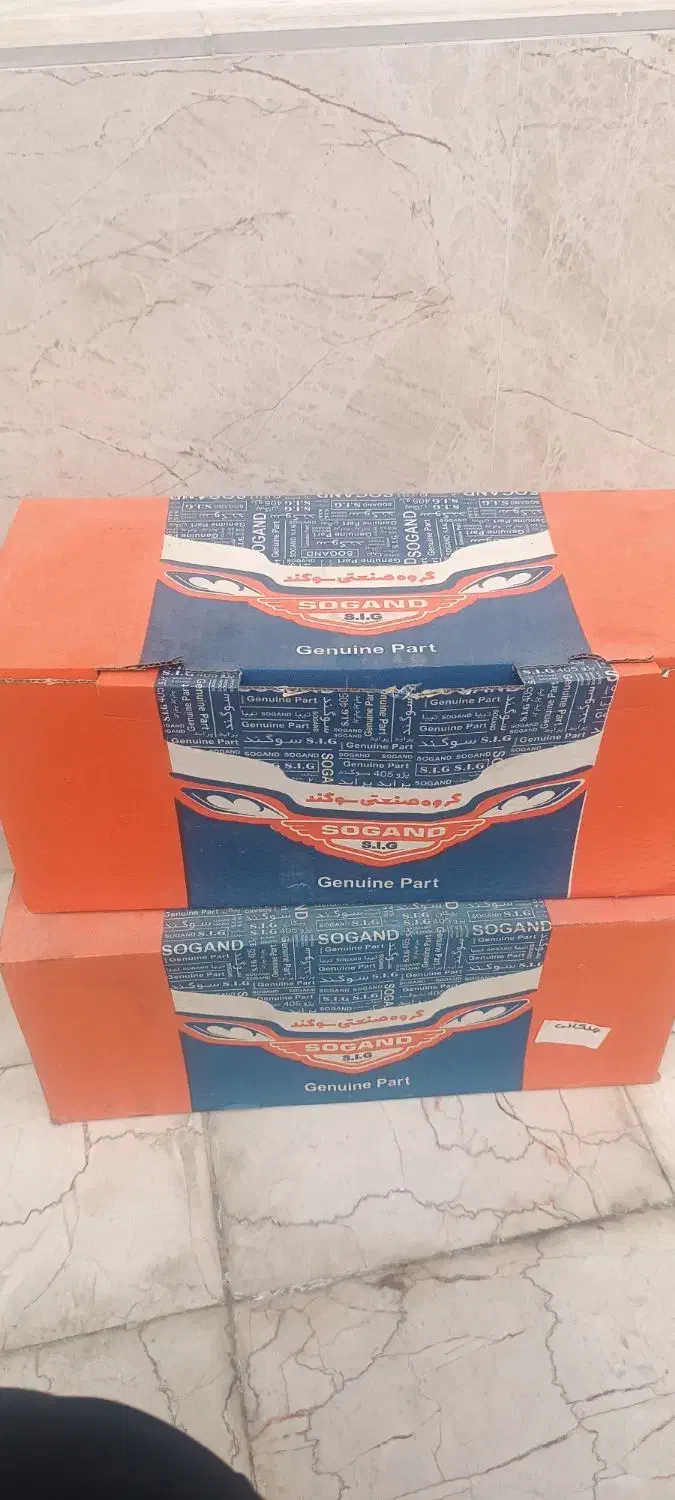 چراغ جلو پراید ۱۳۱|قطعات یدکی و لوازم جانبی|اصفهان, کنگاز|دیوار