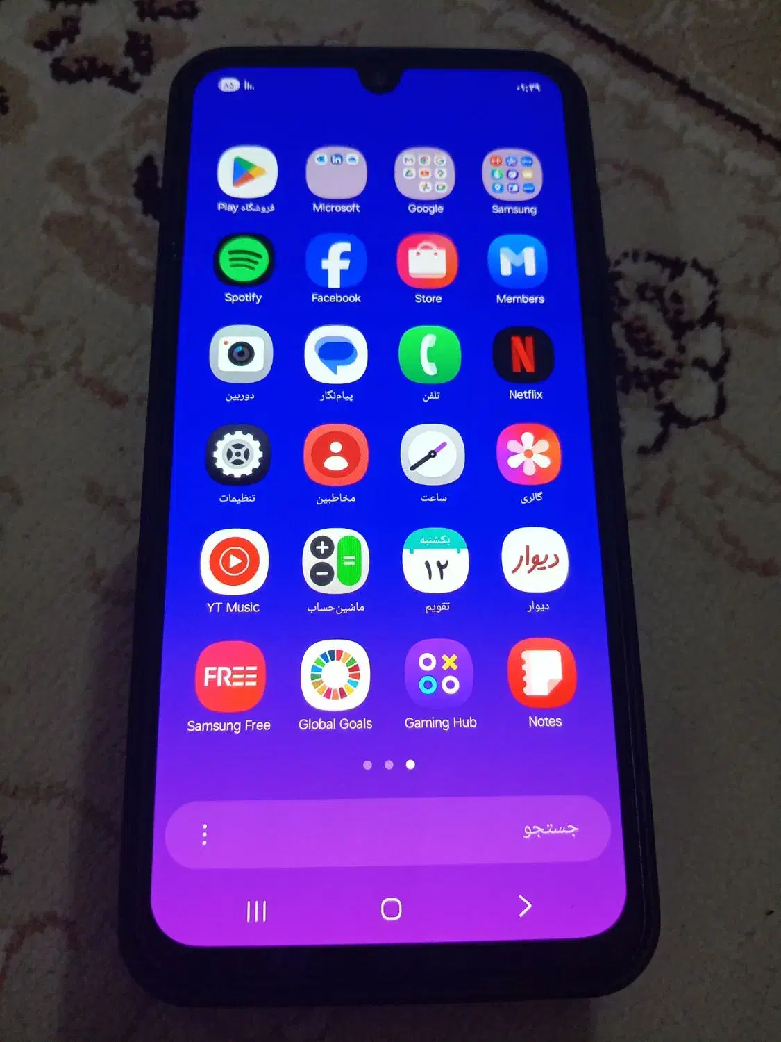 گوشی A16|موبایل|مشهد, شهید معقول|دیوار