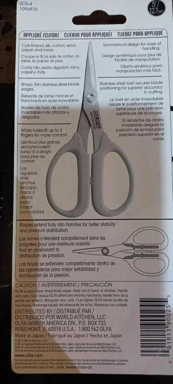 قیچی ، چکش پلاستیکی|ابزارآلات|تهران, زرگنده|دیوار