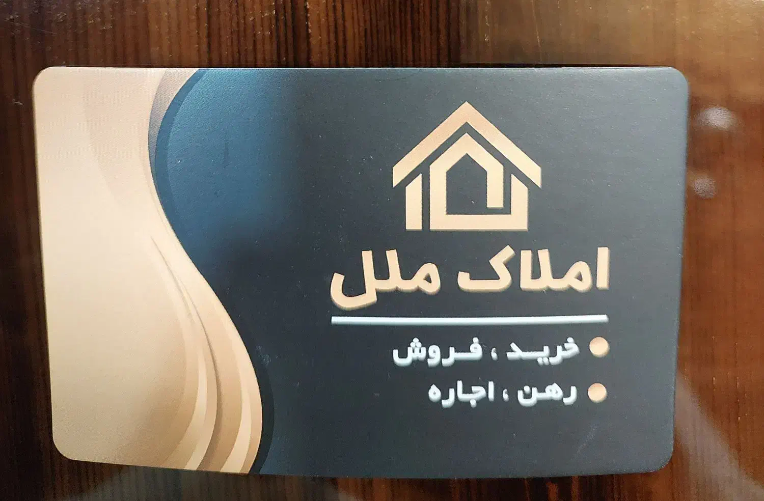 مغازه تجاری ۲۵ متر رزکان نو|فروش مغازه و غرفه|مشکین‌دشت, |دیوار