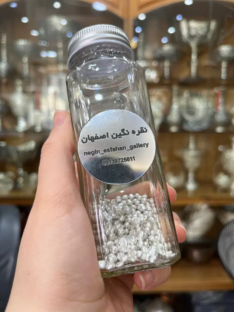 نقره ی نگین اصفهان|کلکسیون اشیاء عتیقه|اصفهان, فرهنگیان|دیوار