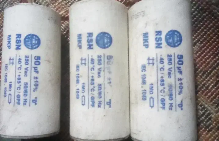 خازن|قطعات و لوازم جانبی رایانه|دورود, |دیوار