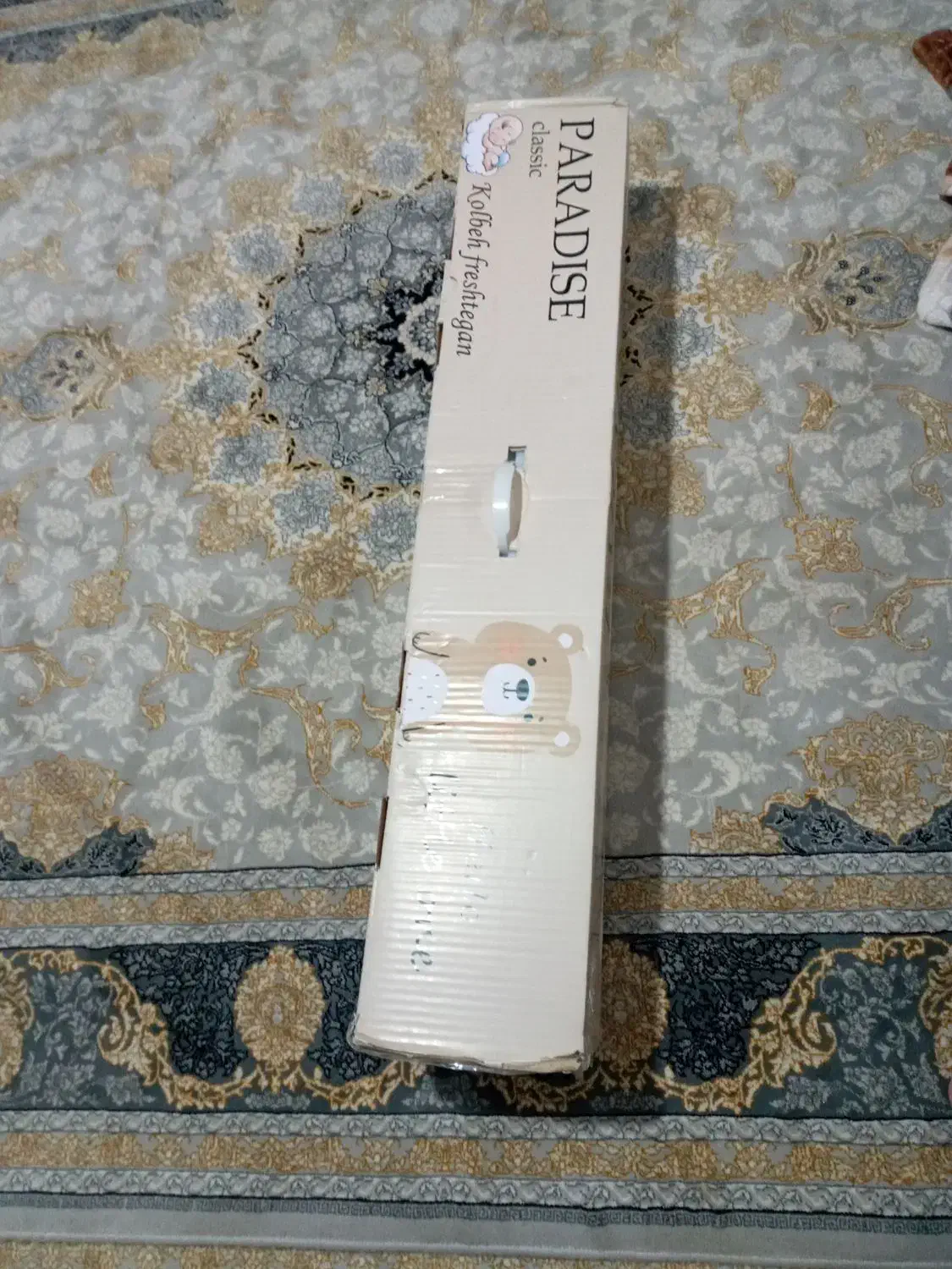 گهواره نو،|اسباب و اثاث بچه|ابهر, |دیوار