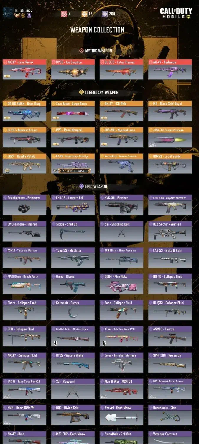 اکانت کالاف دیوتی موبایل|کنسول، بازی ویدئویی و آنلاین|تهران, میرداماد|دیوار