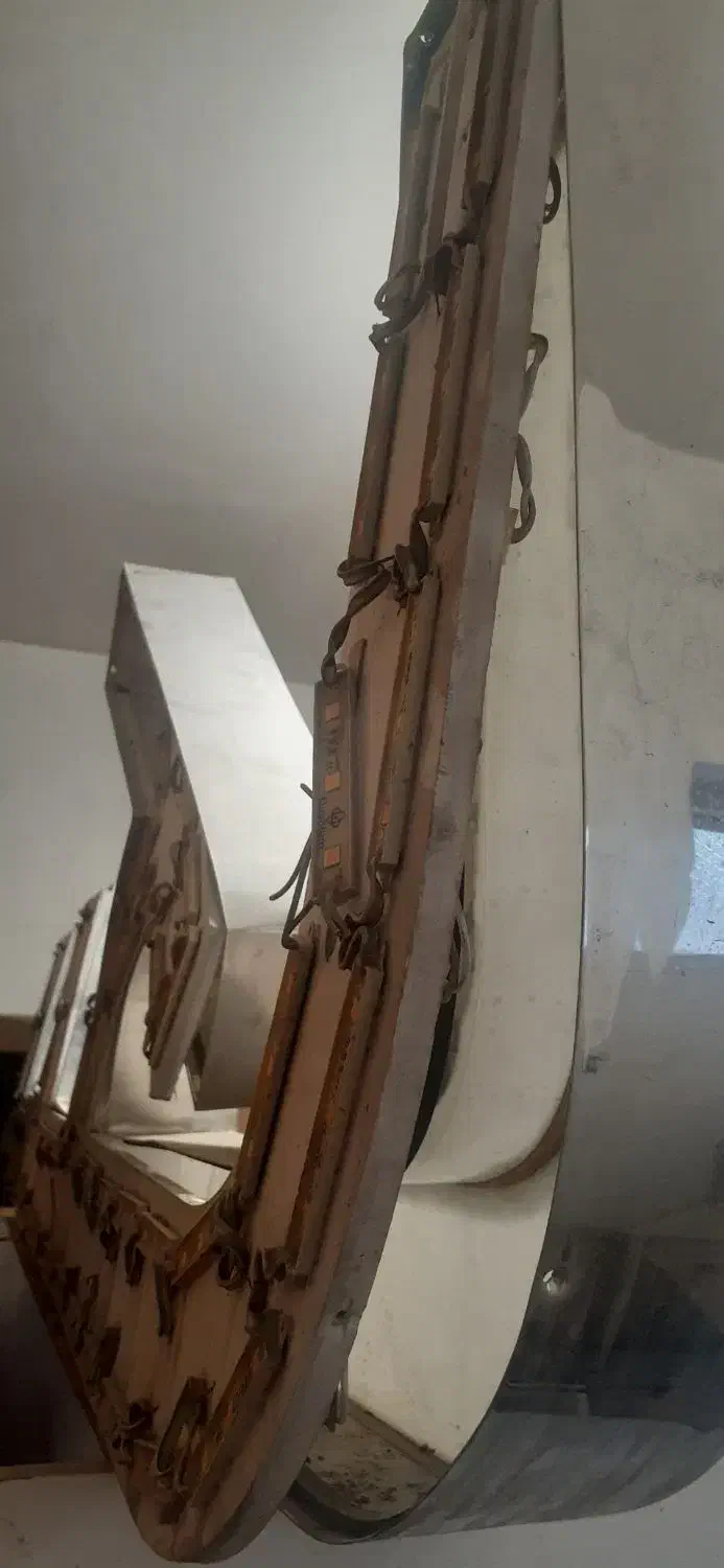 نوشته تابلو سردر مغازه|فروشگاه و مغازه|کرج, عظیمیه|دیوار