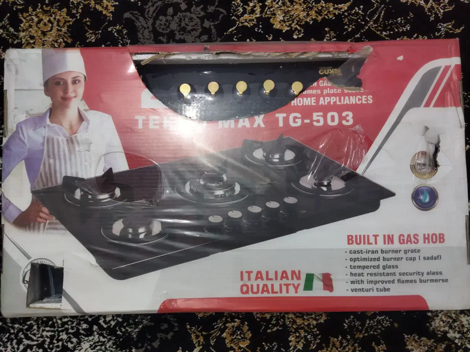 گاز صفحه ای|اجاق گاز و لوازم برقی پخت‌وپز|کرمان, |دیوار