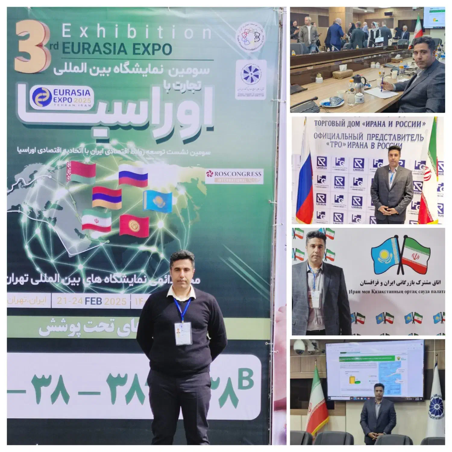 آموزش زبان روسی|خدمات آموزشی|قزوین, |دیوار