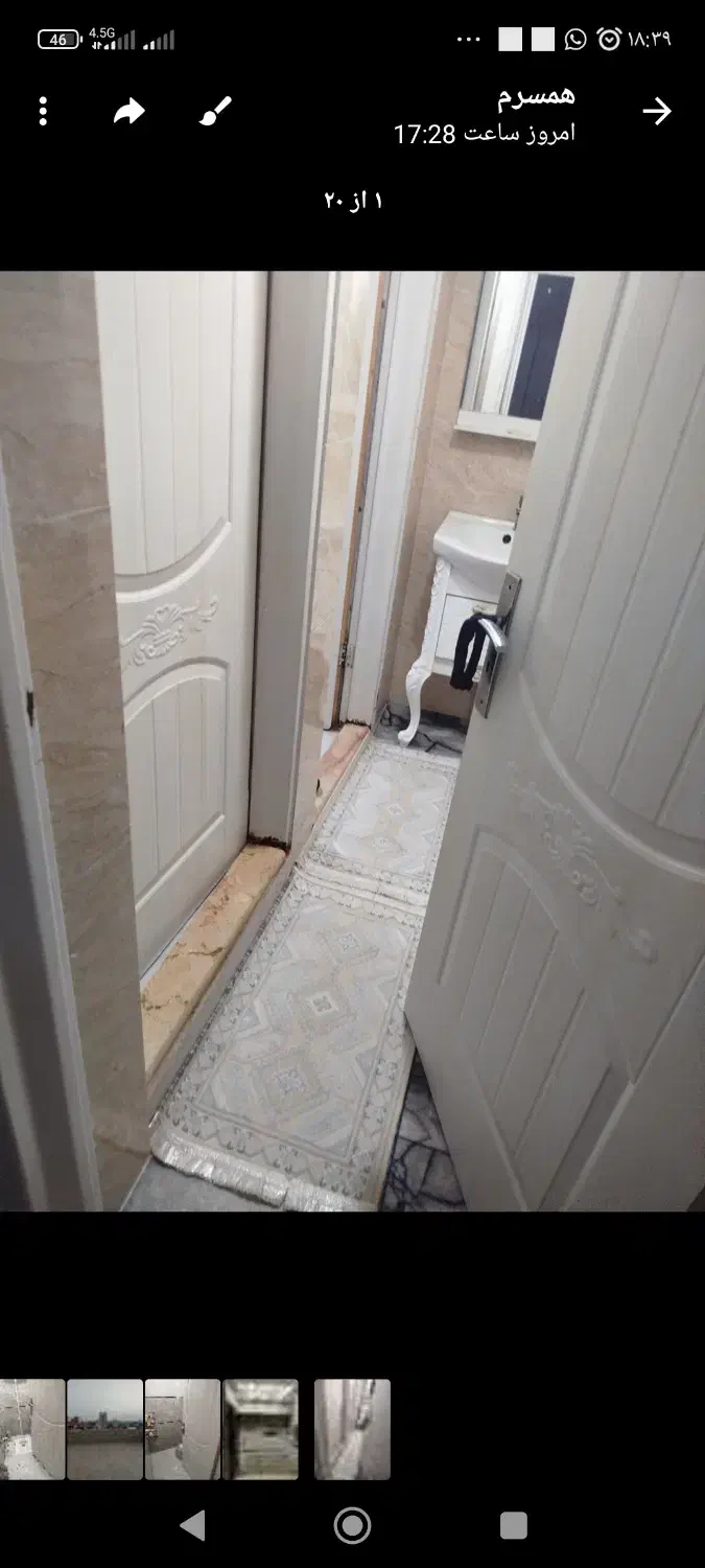 فروش خانه|فروش آپارتمان|رشت, حمیدیان|دیوار