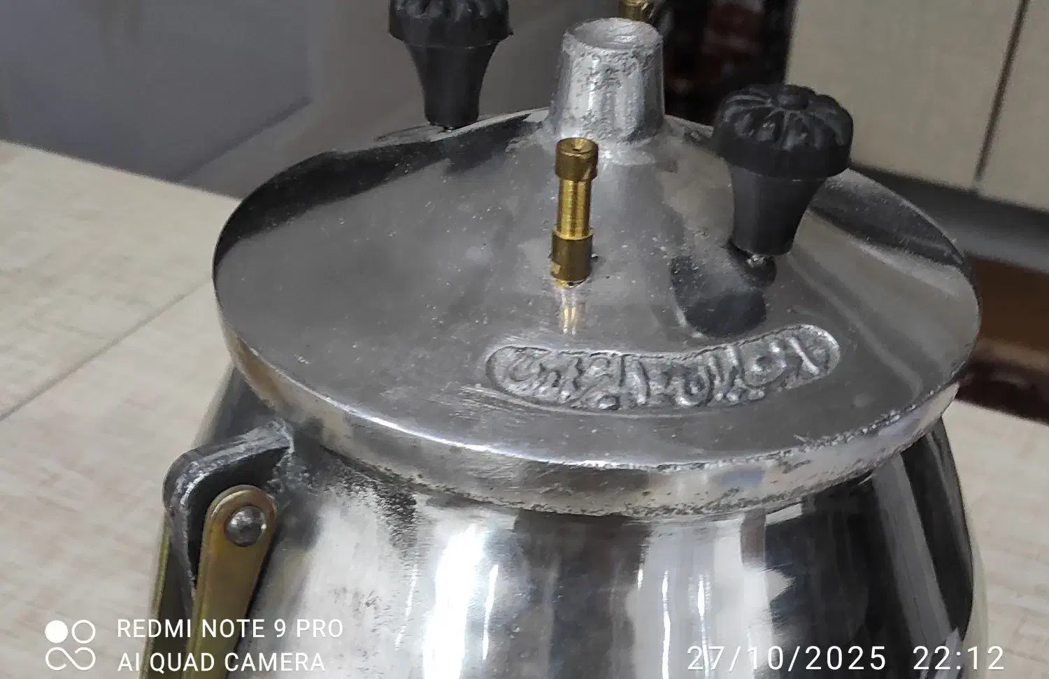 زود پز|ظروف پخت‌وپز|یاسوج, |دیوار