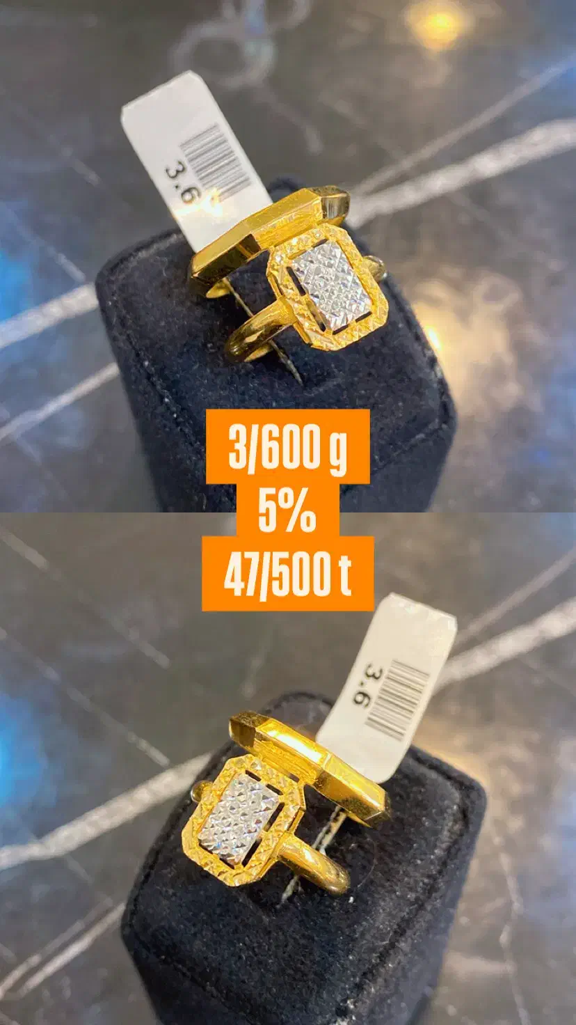 انگشتر‌ها طلا پرتوفیلو۵٪(فروش استثنایی)|جواهرات|تبریز, |دیوار