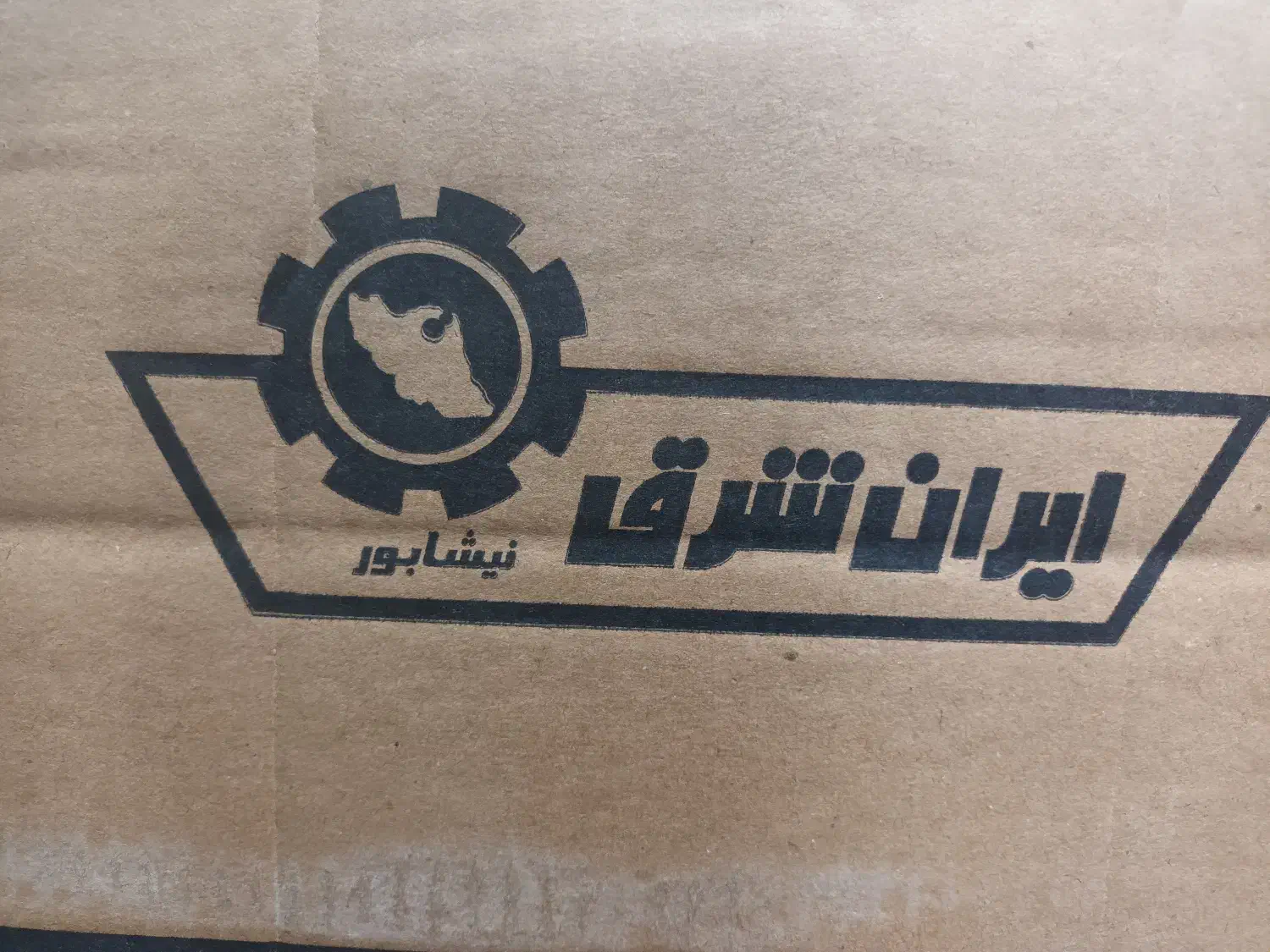 بخاری ایران شرق گازی ۱۰۰۰۰|بخاری، هیتر، شومینه|کرمان, |دیوار