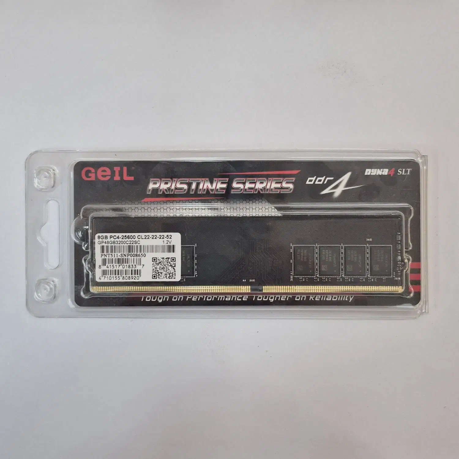 انواع رم کامپیوتر DDR4 و DDR3|قطعات و لوازم جانبی رایانه|خرم‌آباد, |دیوار