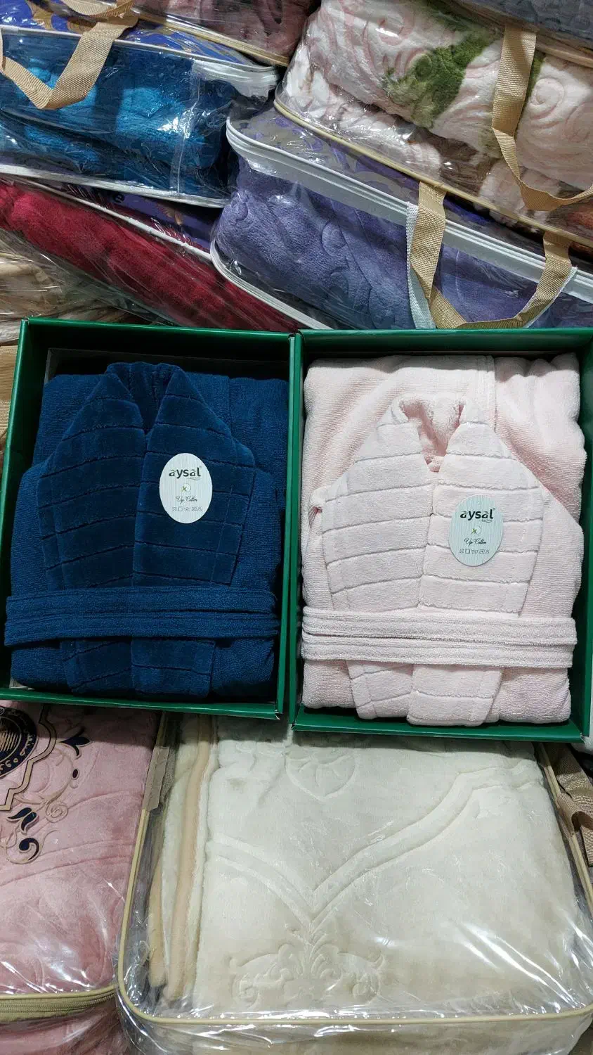 حوله بزرگسال|آرایشی، بهداشتی، درمانی|دوگنبدان, |دیوار