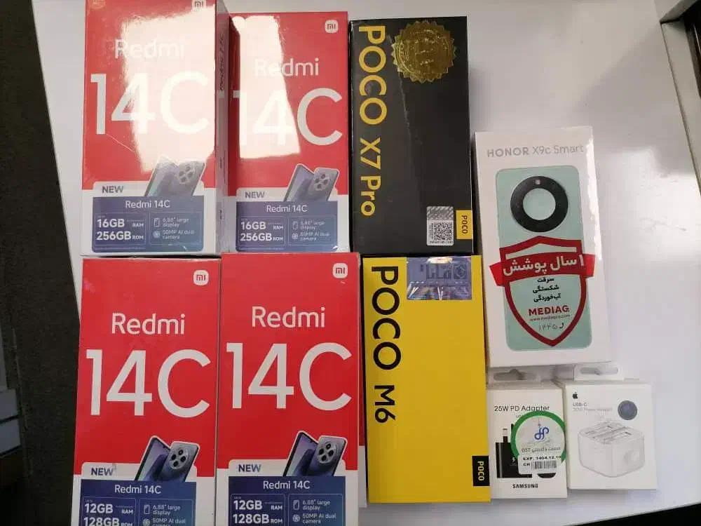 حراج گوشی های آکبند زیر قیمت بازار|موبایل|تهران, جمالزاده|دیوار