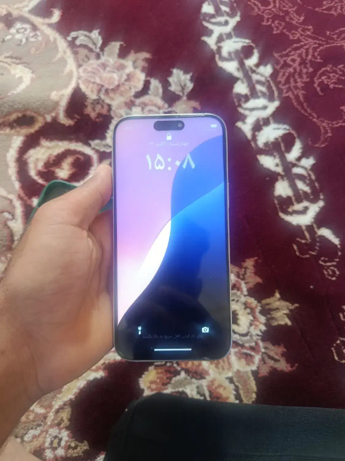 آیفون 16پرمکس|موبایل|دزفول, |دیوار