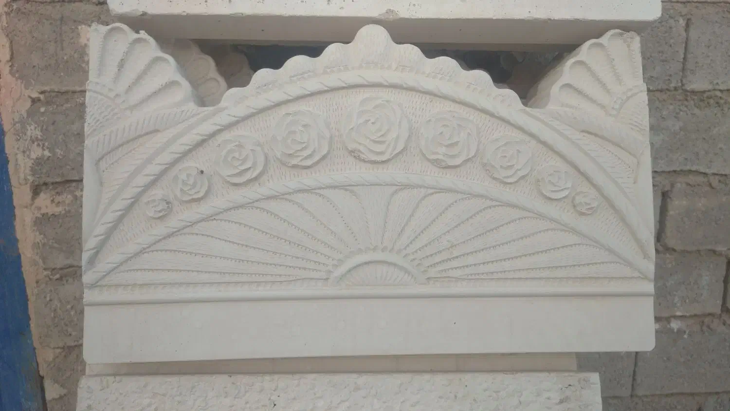 موزاییک حیاط و نرده و دور باغچه|مصالح و تجهیزات ساختمان|آغاجاری, |دیوار