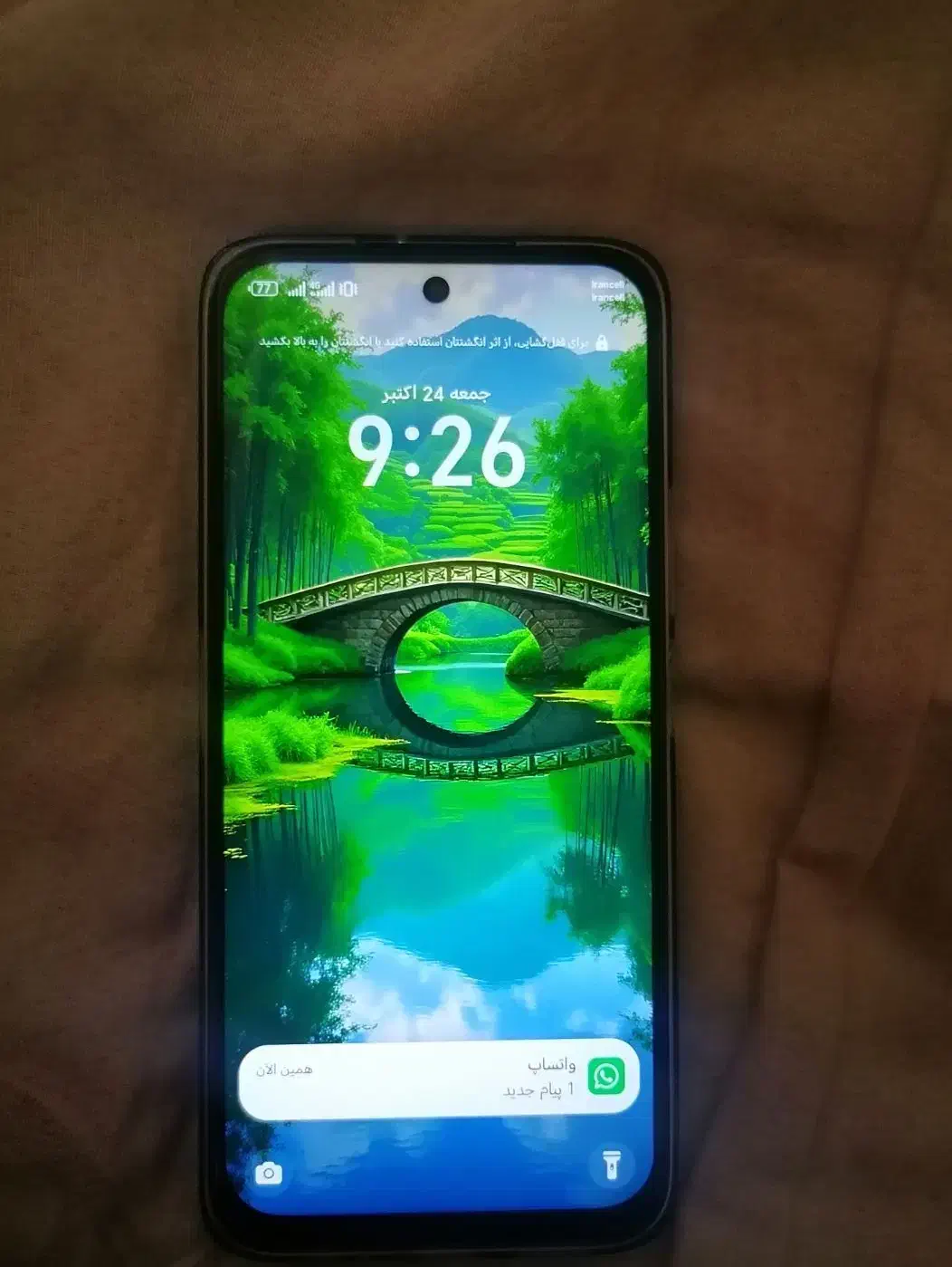 honor x6cدارای هوش مصنوعی مخصوص|موبایل|اهواز, فرهنگ شهر|دیوار