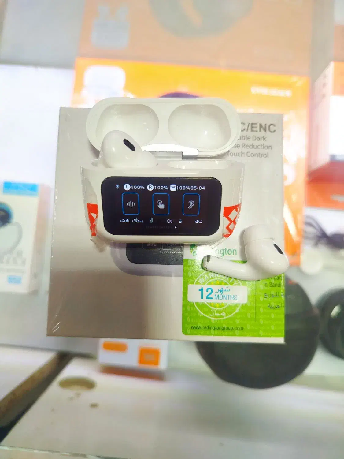 ایرپاد پرو صفحه نمایش دار|لوازم جانبی موبایل و تبلت|گلبهار, شهر جدید گلبهار|دیوار