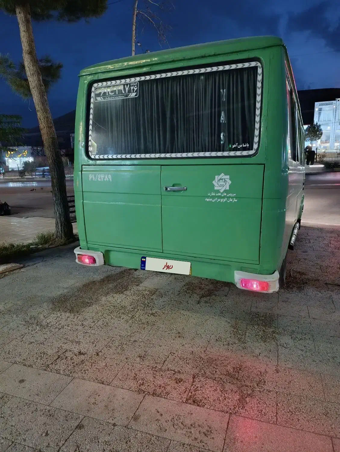 مینی بوس بنز 69کولردار با سرویس|خودرو سنگین|مشهد, عبادی|دیوار