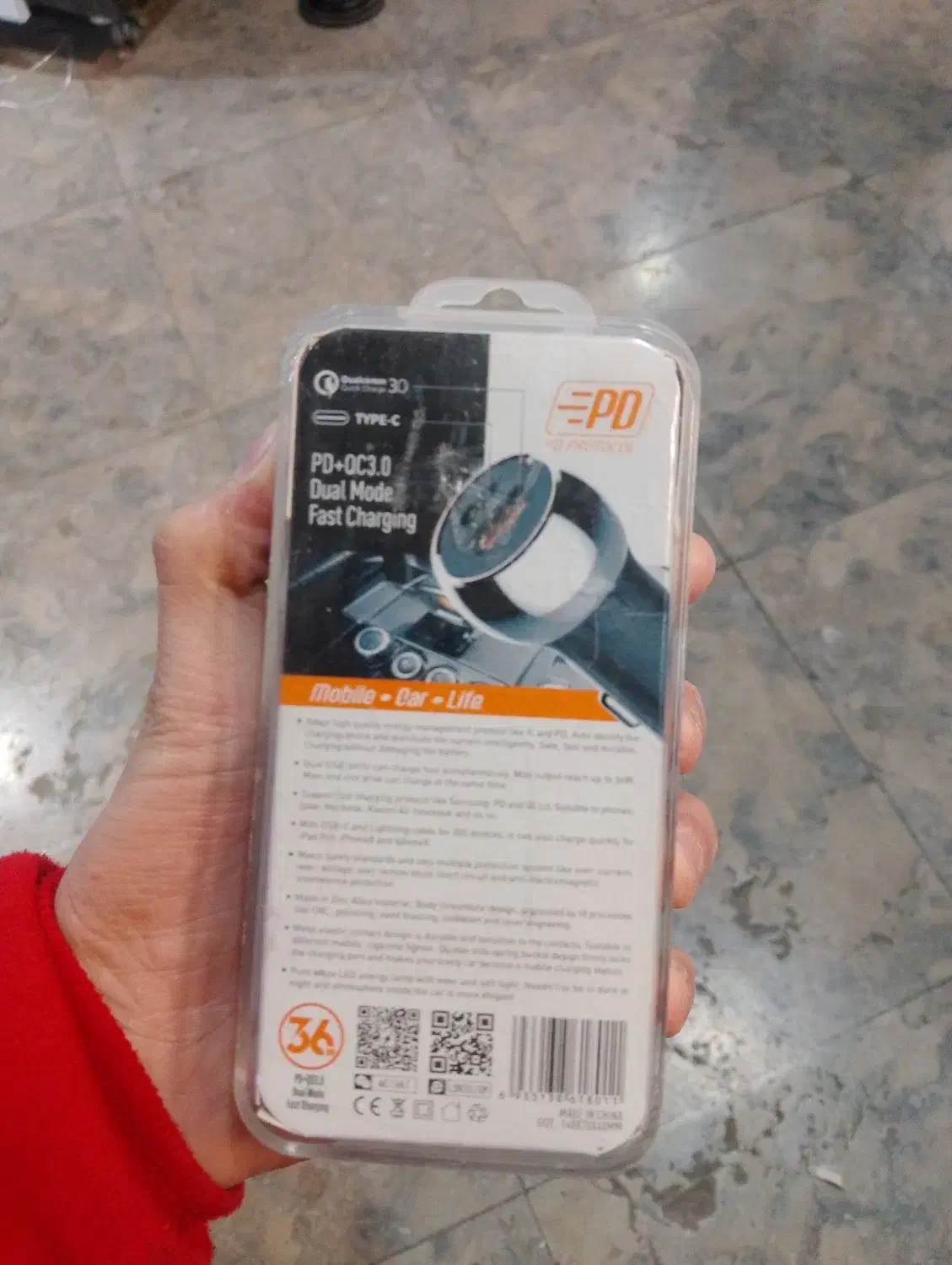 شارژر فندکی|لوازم جانبی موبایل و تبلت|مشهد, میعاد (شهرک غرب)|دیوار