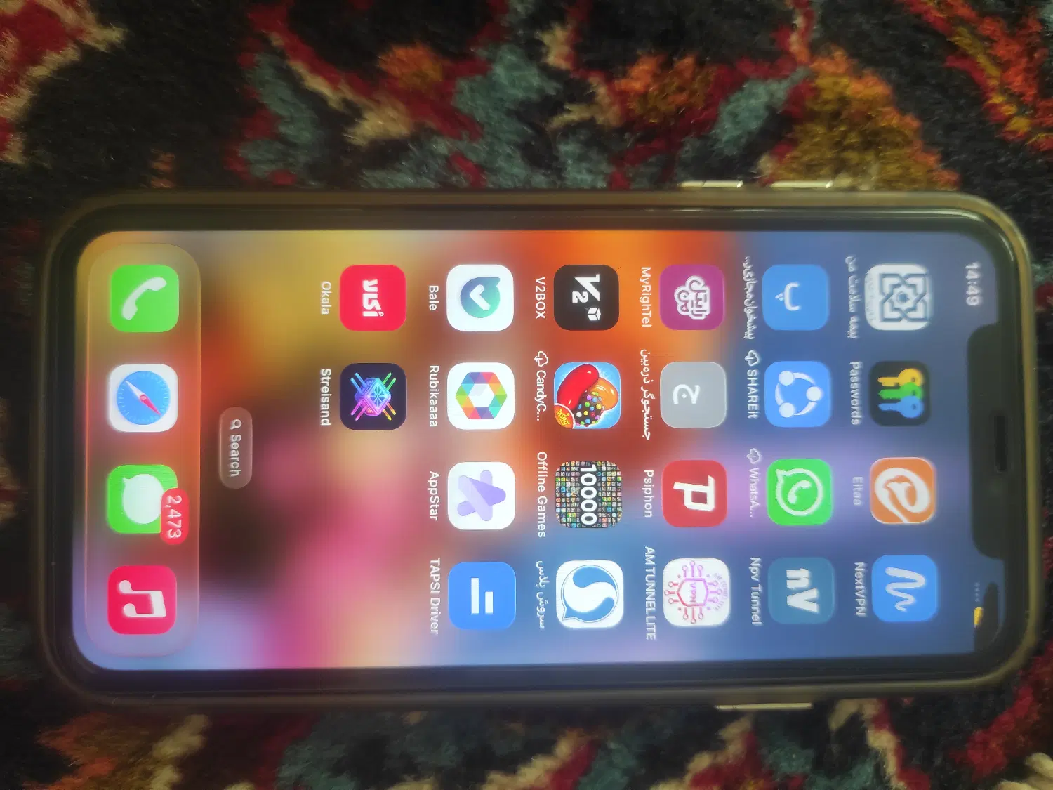 iphone 11|موبایل|سهند, |دیوار
